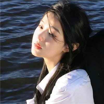 爱自皮肤